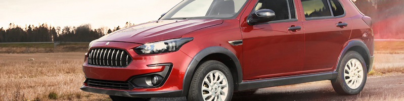 جزئیات تولید خودروهای جدید